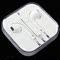 上下架计划:苹果EarPods iphone5/4S线控ipad4/mini2入耳式mini3耳机