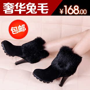  新款冬季厚底真皮粗跟高跟鞋女鞋子雪地靴兔毛短靴女靴子棉鞋Y196