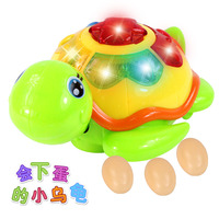 万向玩具会下蛋的小乌龟电动万向转动灯光音乐