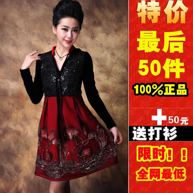 连衣裙<em>欧洲站</em>春装2013新款<em>女装</em>长袖气质<em>中年</em>