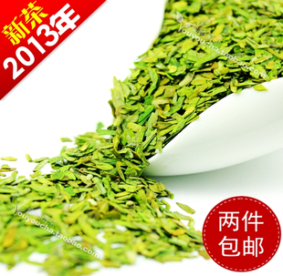  新茶 龙井春茶  茶农直销 龙井茶 绿茶 特级粗茶片心西湖龙井