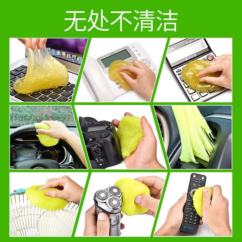Bao wo BXi7 Than the speed T3 M3 T5T7 automobile remove dust Soft glue Crevice Dead space air conditioner Air outlet cleanin the Sports/Yoga/Fitness/Fans supplies , Table tennis , Cleaning and maintenance equipment , Cleaner category - from Buy2taobao.com to provide professional Taobao agent buy service