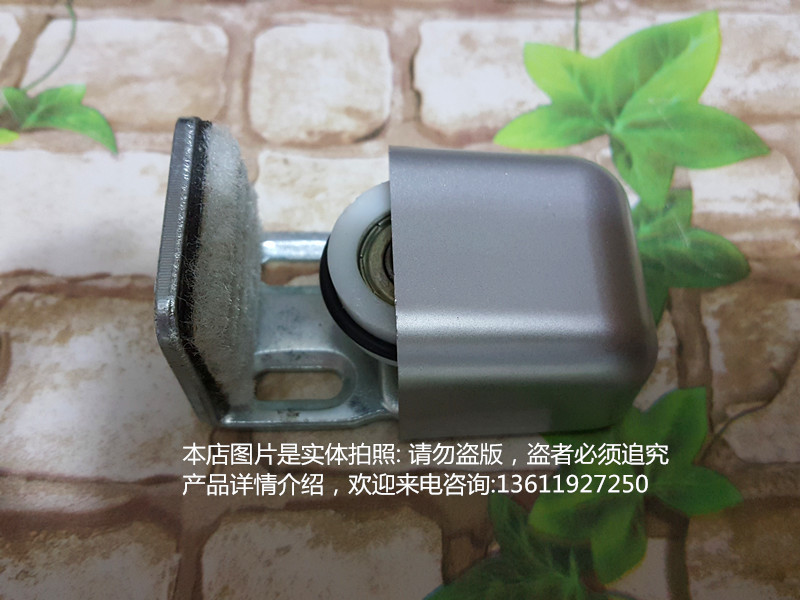 自动门止摆器/电动玻璃门定位器/自动感应1-3可调平移门可调地轮|ruв категории офисное оборудование/расходные материалы/соответствующие услуги, оборудование контроля доступа, Участники машина фитинги - от Buy2taobao.com для оказания профессиональной услуги покупки агента Taobao
