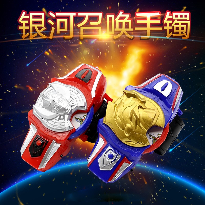 银河奥特曼召唤器变身器手镯套装 银河火花s 维克特利儿童玩具在类目 模玩/动漫/周边/cos/桌游, 高达/机甲模型/机器人/变形类, 变形金刚模型专区中 - 来自Buy2taobao.com提供专业的淘宝代购服务
