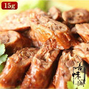  善味阁-鲜卤鸭脖(15g)零食小吃特产 真空独立包装