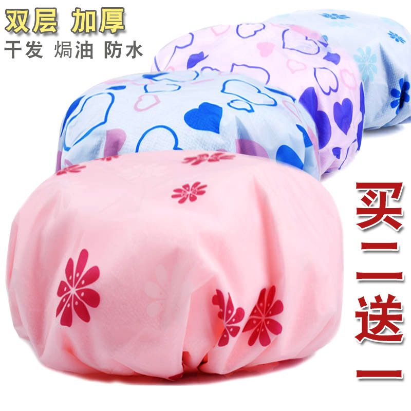 韩版防水浴帽三合一干发帽加大加厚双层焗油洗澡头套帽子淋浴帽在类目 家庭/个人清洁工具, 个人洗护清洁用具, 浴帽中 - 来自Buy2taobao.com提供专业的淘宝代购服务