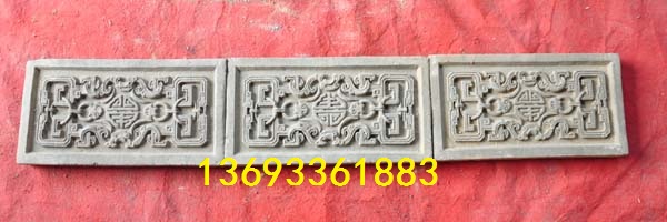 Shanxi brick carving To fake something antique Do the old The screen Jewelry Zhaobi Decorative Edges Five blessings hold life locksin the Basic building materials , Brick , Brick category - from Buy2taobao.com to provide professional Taobao agent buy service