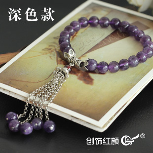 纯天然水晶 紫水晶手链 女款 送紫晶流苏耳环 韩版饰品 生日礼物 纯天然水晶 紫水晶手链 女款 送紫晶流苏耳环 韩版饰品 生日礼物