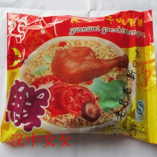 陕西汉中特产城固月亮牌鸡汁味干吃香脆方便面120g儿时的味道回忆