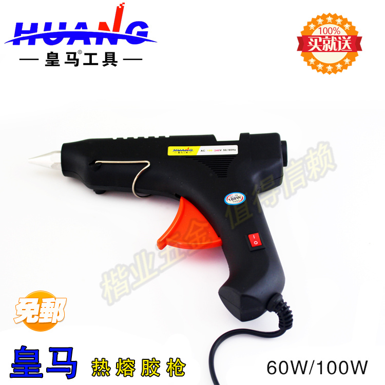 包邮DIY热熔胶枪皇马胶枪透明热熔胶枪电热塑料胶棒枪橡棒胶枪在类目 五金/工具, 手动工具, 其他手动工具, 热胶枪中 - 来自Buy2taobao.com提供专业的淘宝代购服务