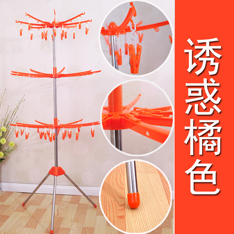 Clothes hanger to ground fold Underwear Socks Liangshai Stainless steel Clothes hanger children Towel rack baby Diapers rackin the Storage consolidation , Wash clothing/Sun/Care Products , Landmark/Lift drying racks category - from Buy2taobao.com to provide professional Taobao agent buy service