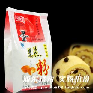  烘焙原料 风筝牌低筋粉/蛋糕粉/低筋面粉/ 1千克原装