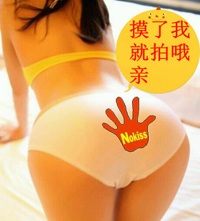 山东移动话费清单查询