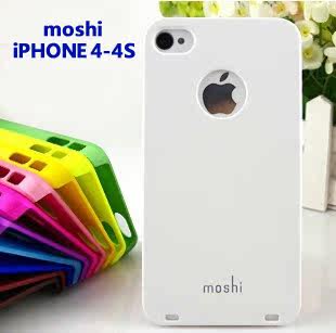 摩仕爆款iPhone4/4s 手机壳套苹果4磨砂薄保护壳