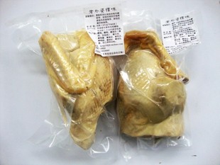  促销正宗浙江绍兴醉鸭 酒糟鸭 肉类熟食休闲美食 江浙沪满百包邮