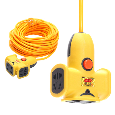 加长电源延长线带开关电动车充电插座插排接线板10/15/20米线排插