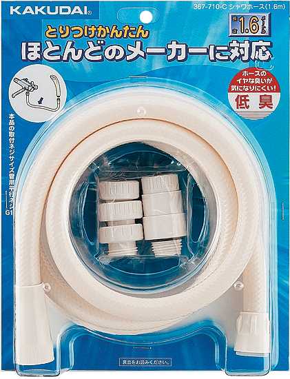 Japan Manufacture Original Imported Milky Twine Plastic take a shower Shower parts hosein the Decoration main material , Toiletries , Bathroom faucet , Shower Accessories category - from Buy2taobao.com to provide professional Taobao agent buy service