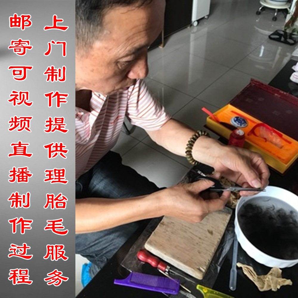 Newborn baby Full Moon Baby Tire brush make Customized Chapter umbilical cord Anniversary suit The door self-control diyin the Toy/Childs/Puzzle/Building block/Model , Baby Souvenirs/Personalized Products , Tire brush category - from Buy2taobao.com to provide professional Taobao agent buy service