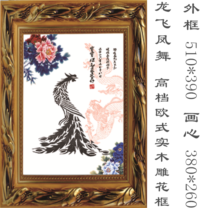 定做胎毛画北京婴儿宝宝满月上门剃头理发理胎发现场制作胎毛笔章|msdalam kategori Toy/bayi/teka-teki/blok bangunan/model, Baby Ji Nianpin/Produk peribadi, Lanugo bersulam - dari Buy2taobao.com untuk memberikan perkhidmatan ejen Taobao profesional membeli