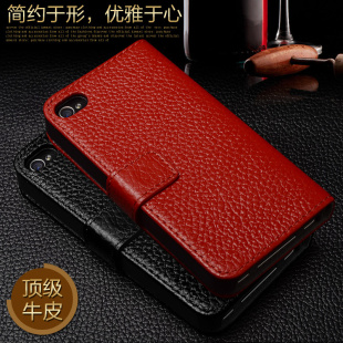  正品 苹果4代 iphone4s 真皮套 左右翻 手机壳 外套 保护套 包邮