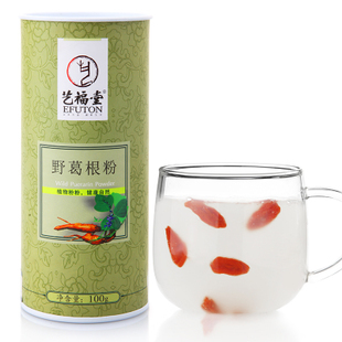  艺福堂粉粉 野葛根粉 第二代  野生葛根 100克/罐 茶具茶叶 养生
