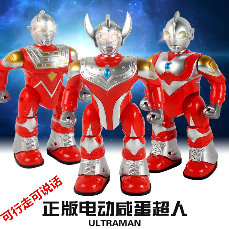 儿童机器人奥特曼泰罗咸蛋超人玩具电动声光会走路的赛文宇宙超人|ruв категории игрушка/коляска/головоломка/блоки/модель, электрический/пульт дистанционного управления/инерции/заводная игрушка, электрический/дистанционно управляемый робот - от Buy2taobao.com для оказания профессиональной услуги покупки агента Taobao