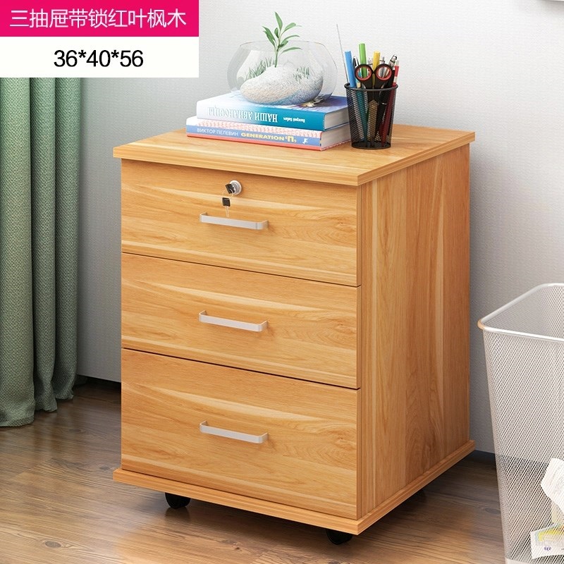 两门床头柜长60宽40高56cm简约现代卧室新品个性宾馆资料耐刮花白在类目 住宅家具, 柜类, 床头柜中 - 来自Buy2taobao.com提供专业的淘宝代购服务