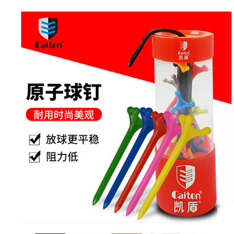 caiton凯盾高尔夫球tee球钉零阻力塑料golf球托原子型球钉球梯|msdalam kategori sukan/Yoga/kecergasan/bekalan peminat, Golf, Golf Cap - dari Buy2taobao.com untuk memberikan perkhidmatan ejen Taobao profesional membeli