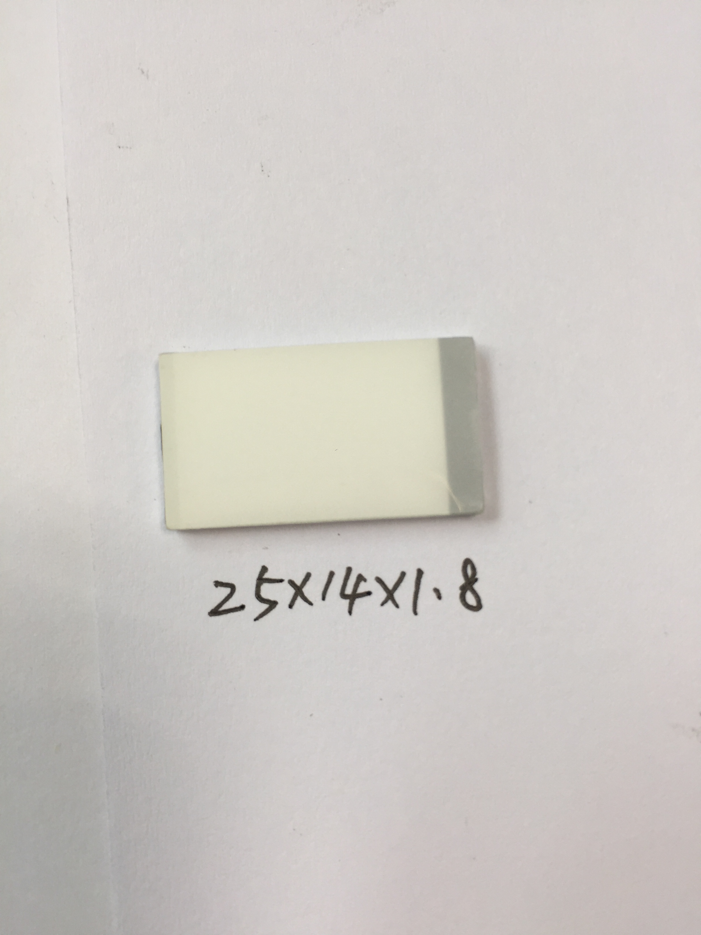 导光板定制触摸遥控开背光板导光板按图纸尺寸生产加工25*14*1.8在类目 基础建材, 新型装饰材料, 亚克力板中 - 来自Buy2taobao.com提供专业的淘宝代购服务