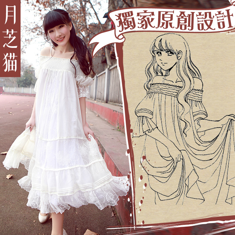 月芝猫原创女装包邮|月芝猫原创女装热销榜|道晖芝 - 月芝猫原创女装商城