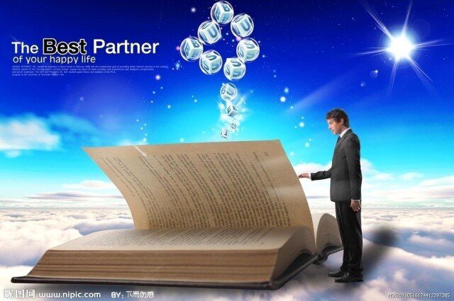 2010年5月17日苏州融侨城销售中心开放执行方案106P