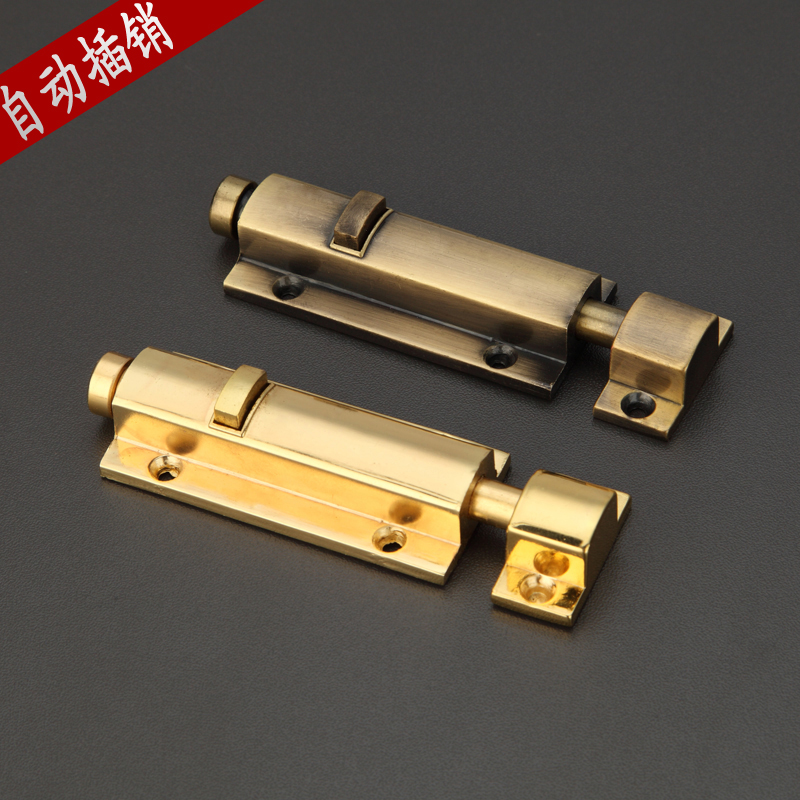 Ming Zhuang Pin To fake something antique Bronze automatic Spring latch window springback Pin Lock the door Door buckle golden Pinin the Basic building materials , Home Hardware , Bolt , Ming bolt category - from Buy2taobao.com to provide professional Taobao agent buy service