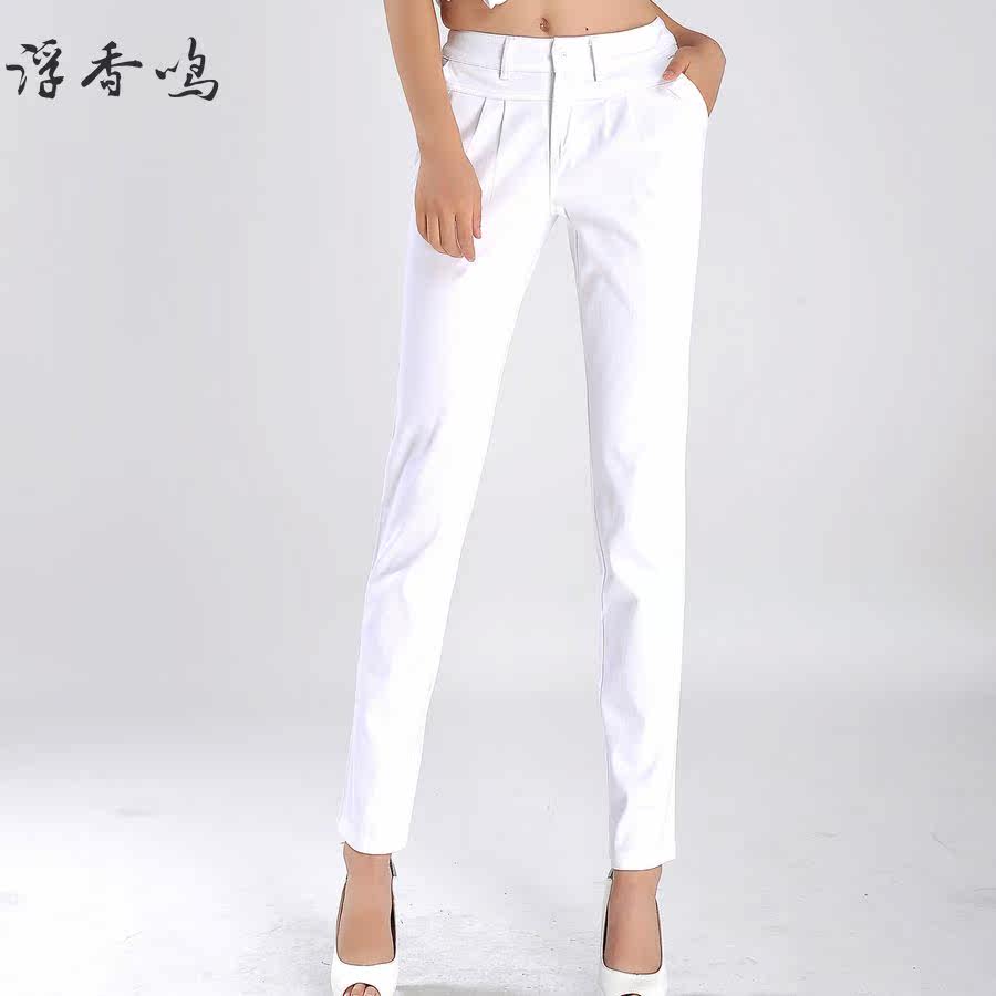 浮香鸣2013春装新款韩版白色女裤子显瘦休闲裤长裤哈伦裤小脚裤夏