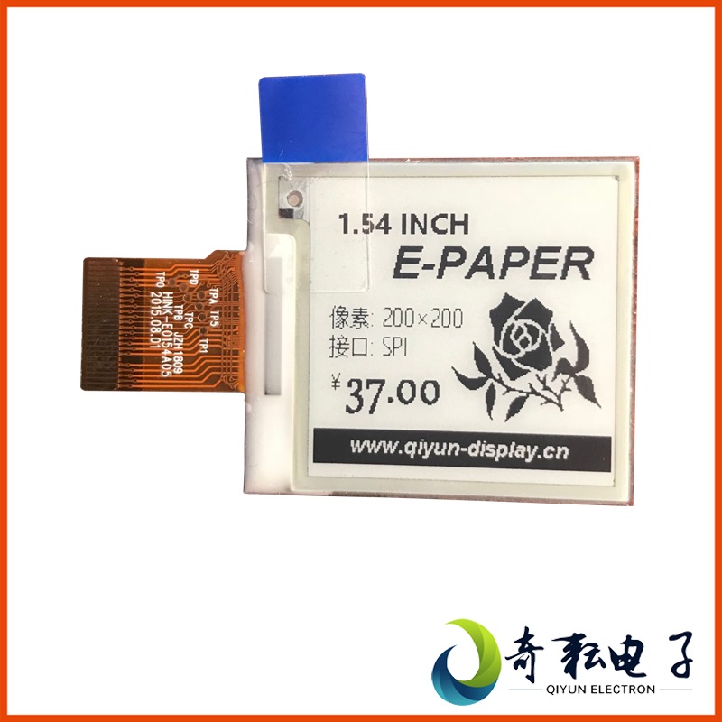 1.54 inch Eink E-Ink screen SPI modular intelligence watch display GDEH0154D27in the Electronic Dictionary/Electronic paper book/Stationery , E-reader/Electronic paper book category - from Buy2taobao.com to provide professional Taobao agent buy service