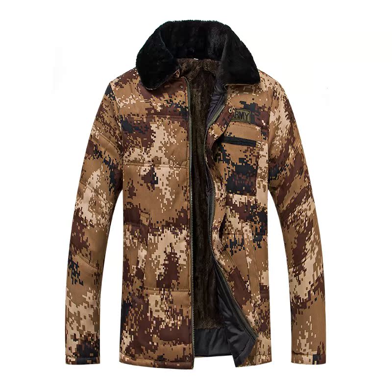 overcoat winter thickening coverall Winter clothes have cash less than that is registered in the accounts Plush Cold storage Labor insurance cotton-padded jacket outdoors Add fertilizer enlargein the Outdoor/Mountaineer/Camping/Travel Goods , Army fans clothing/Army fans supplies , Camouflage/Army fans clothing/Uniform , Military coat/Cotton coat  category - from Buy2taobao.com to provide professional Taobao agent buy service
