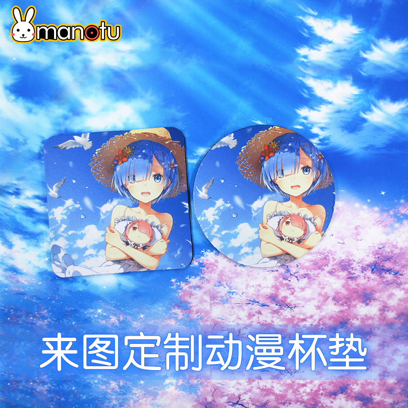 comic Coaster customized rubber square circular heat insulation Initial sound non-slip Mug Discoloration Coasterin the Play mode/Anime/Periphery/cos/Board games , Cartoon/Animation around , Cartoon cup/Home/General merchandise category - from Buy2taobao.com to provide professional Taobao agent buy service