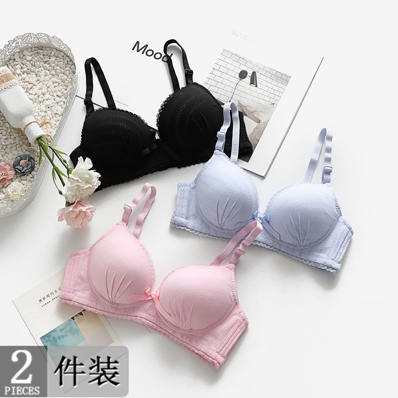 Underwear Thin section Wireless summer college student Bras student high school girl summer ventilation Junior school student Brain the Lingerie/Men's underwear/Tracksuit , Bra category - from Buy2taobao.com to provide professional Taobao agent buy service