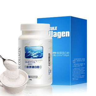  姿美堂 纯鱼胶原蛋白粉120g 无添加 正品特价 买3送三 胶原蛋白