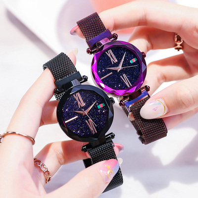网红星空手表女士时尚潮流防水抖音同款2018新款正品女表学生