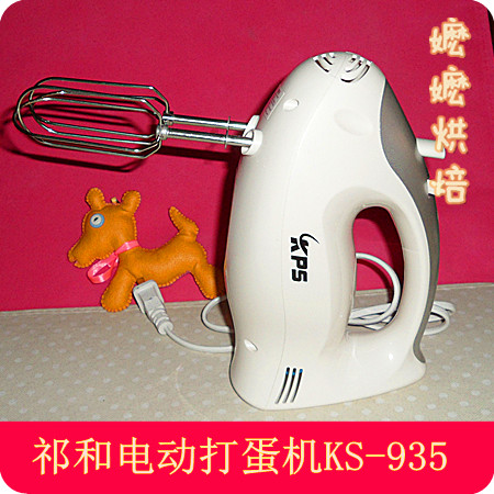 祈和打蛋器KS-935 自动打蛋器电动手持家用 祈合打蛋器|ruв категории кухонные приборы, электрический миксер - от Buy2taobao.com для оказания профессиональной услуги покупки агента Taobao