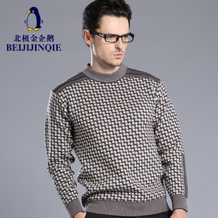 爱立登 中年<em>男</em>加厚<em>毛衣中老年</em>男士<em>羊毛</em>衫圆领