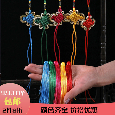DIY中国结流苏挂件精品8盘金边富贵结半成品出国送礼家用装饰包邮