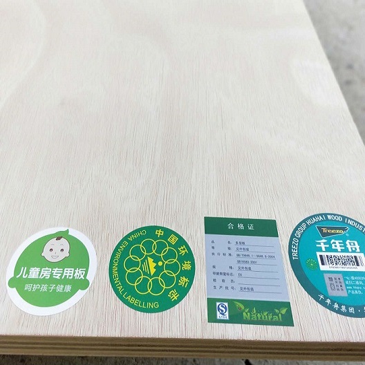千年舟板E0级20mm 进口柳桉木 多层板 胶合板 夹板 楼板 基础板|ruв категории основы строительных материалов, лист, фанера - от Buy2taobao.com для оказания профессиональной услуги покупки агента Taobao