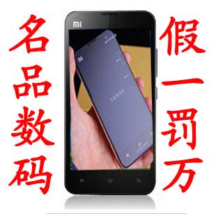Hair MIUI/millet 2A (MI2A) millet 2S M2A millet phones 2A millet 2A authentic