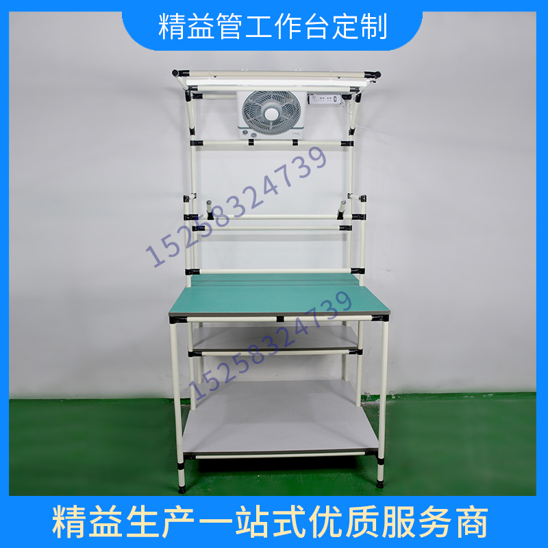 防靜電工作台操作台帶燈帶風扇裝配工作台精益管生産線打包工作台在類目 五金/工具, 機械五金, 工作臺中 - 來自Buy2taobao.com提供專業的淘寶代購服務