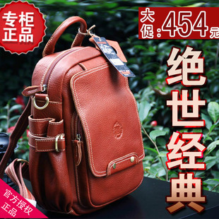 蝴蝶谷 推荐 藏皮客头层牛皮双肩包手工真皮女包欧美复古斜挎包