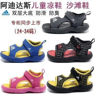  夏季耐克儿童包头凉鞋女童男童鞋正品小童运动沙滩鞋阿迪达斯