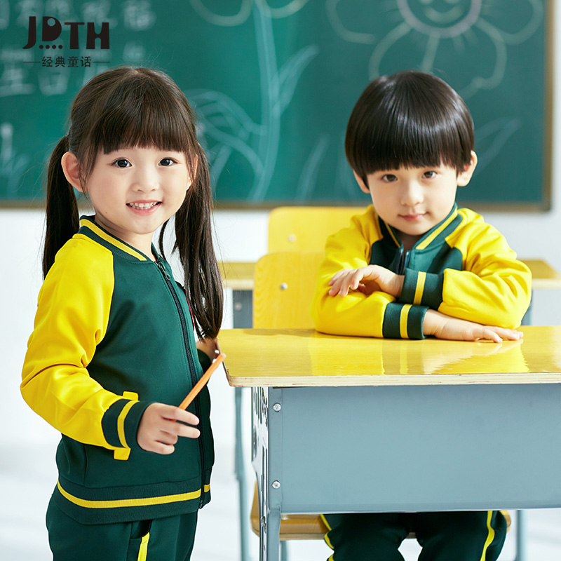 幼儿园园服春秋装男女童学院风中小学生班服校服运动服套装老师服在类目 童装/婴儿装/亲子装, 校服/校服定制中 - 来自Buy2taobao.com提供专业的淘宝代购服务