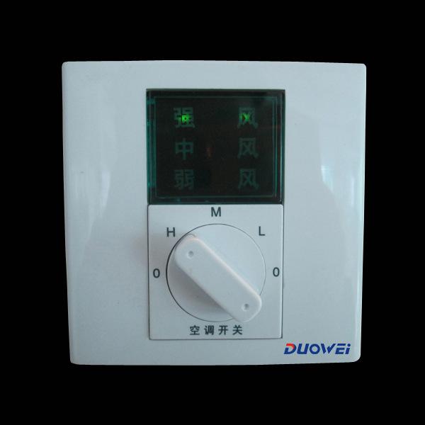 Methomyl Three-speed switch Central air-conditioning thermostat duowei Low grades of high school wsk6-86in the Electronic/Electrician , Smart Home System , Electrical control system , Air conditioning control panel category - from Buy2taobao.com to provide professional Taobao agent buy service