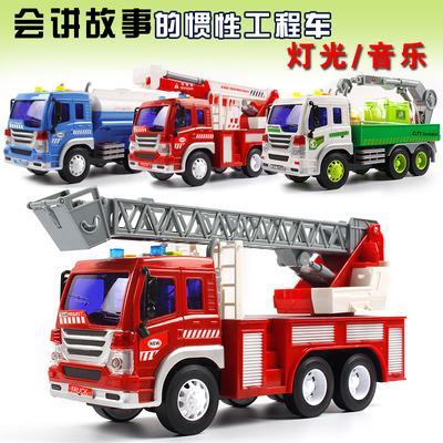 儿童惯性工程车玩具灯光音乐故事仿真汽车模型